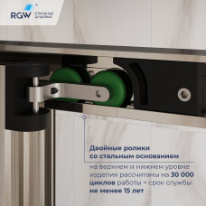 Душевой уголок с открытием двери вовнутрь RGW LE-45 1000x900
