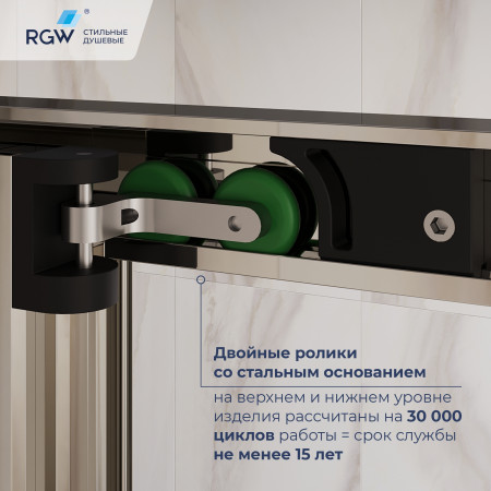 Душевой уголок с открытием двери вовнутрь RGW LE-45 1000x900 Душевой уголок с открытием двери вовнутрь RGW LE-45 1000x900