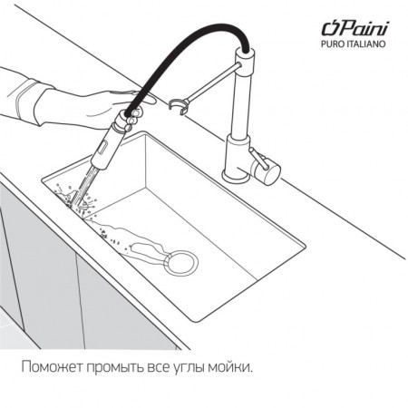 HKCR557TK, хром CROMO3 Смеситель для кухни Paini Hybrid механический HKCR557TK, хром CROMO3 Смеситель для кухни Paini Hybrid механический