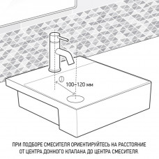 Смеситель для раковины низкий никель матовый PVD 86PW211 Ovo с д/к Paini
