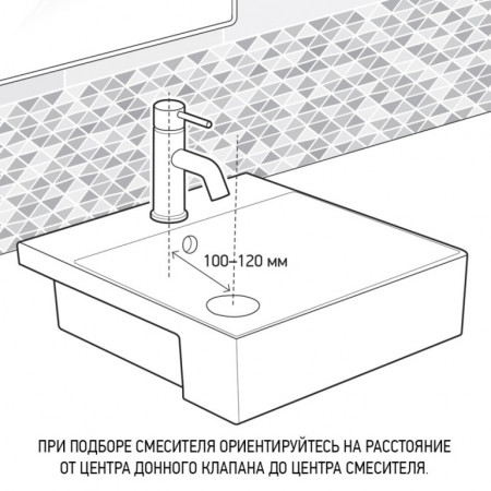 Смеситель для раковины низкий никель матовый PVD 86PW211 Ovo с д/к Paini Смеситель для раковины низкий никель матовый PVD 86PW211 Ovo с д/к Paini