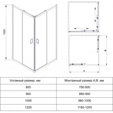 Душевой угол Veconi Rovigo RV-13 900x900x1950 черный стекло прозрачное RV13-90-01-C6