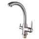 Смеситель Frap F4399-5 Смеситель Frap F4399-5