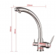 Смеситель Frap F4399-5 Смеситель Frap F4399-5