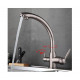Смеситель Frap F4399-5 Смеситель Frap F4399-5
