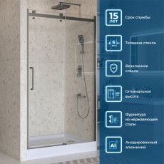 Душевая дверь шириной 121см BelBagno MARINO-2-BF-1-120-C-GM профиль оружейная сталь, стекло прозрачное