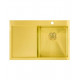 Мойка нерж. сталь Seaman Eco Marino SMV-780L-GS (Gold Satin) крыло слева Мойка нерж. сталь Seaman Eco Marino SMV-780L-GS (Gold Satin) крыло слева