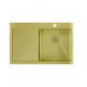 Мойка нерж. сталь Seaman Eco Marino SMV-780L-LG (Light Gold) крыло слева Мойка нерж. сталь Seaman Eco Marino SMV-780L-LG (Light Gold) крыло слева