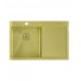 Мойка нерж. сталь Seaman Eco Marino SMV-780R-LG (Light Gold) крыло справа