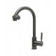Смеситель Seaman Barcelone SSL-5226-GL (Gun Light, PVD, satin) - Светлая оружейная сталь Смеситель Seaman Barcelone SSL-5226-GL (Gun Light, PVD, satin) - Светлая оружейная сталь