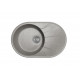 Мойка мраморная Dr.Gans Smart Виола 740 Базальт (740 х 480)