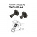 Комплект ножек для поддона из искусственного мрамора CEZARES TRAY-LEGS-AS-09