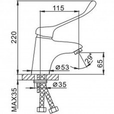 Смеситель для раковины низкий хром F1054 Frap