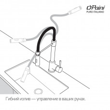 78CR557YOSPEKM Cox Смеситель для для кухни , хром