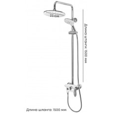 Душевая система белый/хром GB7001WC Grocenberg