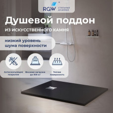 Душевой поддон прямоугольный RGW ST-G  800x1600