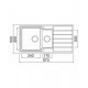 Мойка нерж. сталь Seaman Eco Roma SMR-9750B (без отверстий) 970 x 500 Мойка нерж. сталь Seaman Eco Roma SMR-9750B (без отверстий) 970 x 500