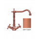 Смеситель Seaman Barcelone SSL-5079 Copper (PVD) Смеситель Seaman Barcelone SSL-5079 Copper (PVD)