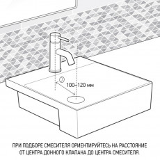 Смеситель для раковины низкий черный матовый PVD 78PZ211 Cox с д/к Paini