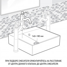 Смеситель для раковины высокий черный матовый PVD 78PZ211LL Cox с д/к Paini