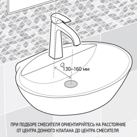 Смеситель для раковины низкий золото PVD 89OP211 Lady с д/к Paini