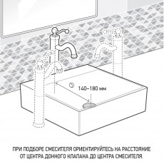 Смеситель для раковины высокий хром 78CR205LLFTLMKM Cox Paini