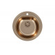 Мойка Alveus Form Monarch 30 Copper-90 Fi нерж сталь (510) Медная Мойка Alveus Form Monarch 30 Copper-90 Fi нерж сталь (510) Медная