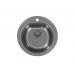 Мойка Alveus Form Monarch 30 Anthracite-90 Fi нерж сталь (510) Темная сталь