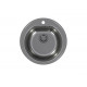 Мойка Alveus Form Monarch 30 Anthracite-90 Fi нерж сталь (510) Темная сталь Мойка Alveus Form Monarch 30 Anthracite-90 Fi нерж сталь (510) Темная сталь