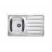 Мойка Alveus Zoom 30 Nat-90 нерж сталь (860 х 500)