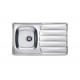 Мойка Alveus Zoom 30 Nat-90 нерж сталь (860 х 500) Мойка Alveus Zoom 30 Nat-90 нерж сталь (860 х 500)