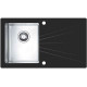 Мойка Alveus Karat 10 комби (860 х 500) Стальная/Чёрная Мойка Alveus Karat 10 комби (860 х 500) Стальная/Чёрная