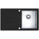 Мойка Alveus Karat 10 комби (860 х 500) Стальная/Чёрная Мойка Alveus Karat 10 комби (860 х 500) Стальная/Чёрная