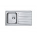 Мойка Alveus Zoom Maxim 30 Sat-90 нерж сталь (860 х 500)