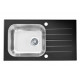 Мойка Alveus Vitro 20 Ral9005-90 комби (780 х 430) Стальная/Чёрная Мойка Alveus Vitro 20 Ral9005-90 комби (780 х 430) Стальная/Чёрная