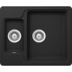 Мойка кварцевая Schock Cambridge 60 Cristalite 610x510 оникс Мойка кварцевая Schock Cambridge 60 Cristalite 610x510 оникс
