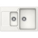 Мойка кварцевая Schock Cambridge 60 D Cristalite 770x510 альпина