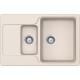 Мойка кварцевая Schock Cambridge 60 D Cristalite 770x510 эверест Мойка кварцевая Schock Cambridge 60 D Cristalite 770x510 эверест
