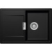 Мойка кварцевая Schock Eton 45 D Cristadur 740х510 магма