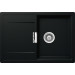 Мойка кварцевая Schock Eton 45 D Cristadur 740х510 пуро