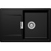 Мойка кварцевая Schock Eton 50 D Cristadur 765х510 магма