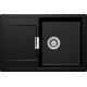 Мойка кварцевая Schock Eton 50 D Cristadur 765х510 магма Мойка кварцевая Schock Eton 50 D Cristadur 765х510 магма
