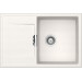 Мойка кварцевая Schock Eton 50 D Cristadur 765х510 поларис