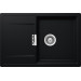 Мойка кварцевая Schock Eton 50 D Cristadur 765х510 пуро