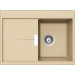 Мойка кварцевая Schock Horizont 40D Small (D-100S) Cristadur 680х500 аворио