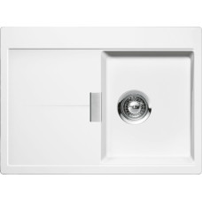 Мойка кварцевая Schock Horizont 40D Small (D-100S) Cristadur 680х500 поларис