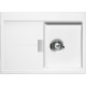 Мойка кварцевая Schock Horizont 40D Small (D-100S) Cristadur 680х500 поларис Мойка кварцевая Schock Horizont 40D Small (D-100S) Cristadur 680х500 поларис