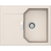 Мойка кварцевая Schock Manhattan 40 D Cristalite корз.клапан 640x510 эверест
