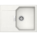 Мойка кварцевая Schock Manhattan 45 D Cristalite корз.клапан 690x510 альпина