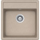 Мойка кварцевая Schock Nemo 50 (N-100S) Cristalite 490x510 саббиа Мойка кварцевая Schock Nemo 50 (N-100S) Cristalite 490x510 саббиа